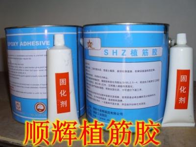 順輝植筋膠